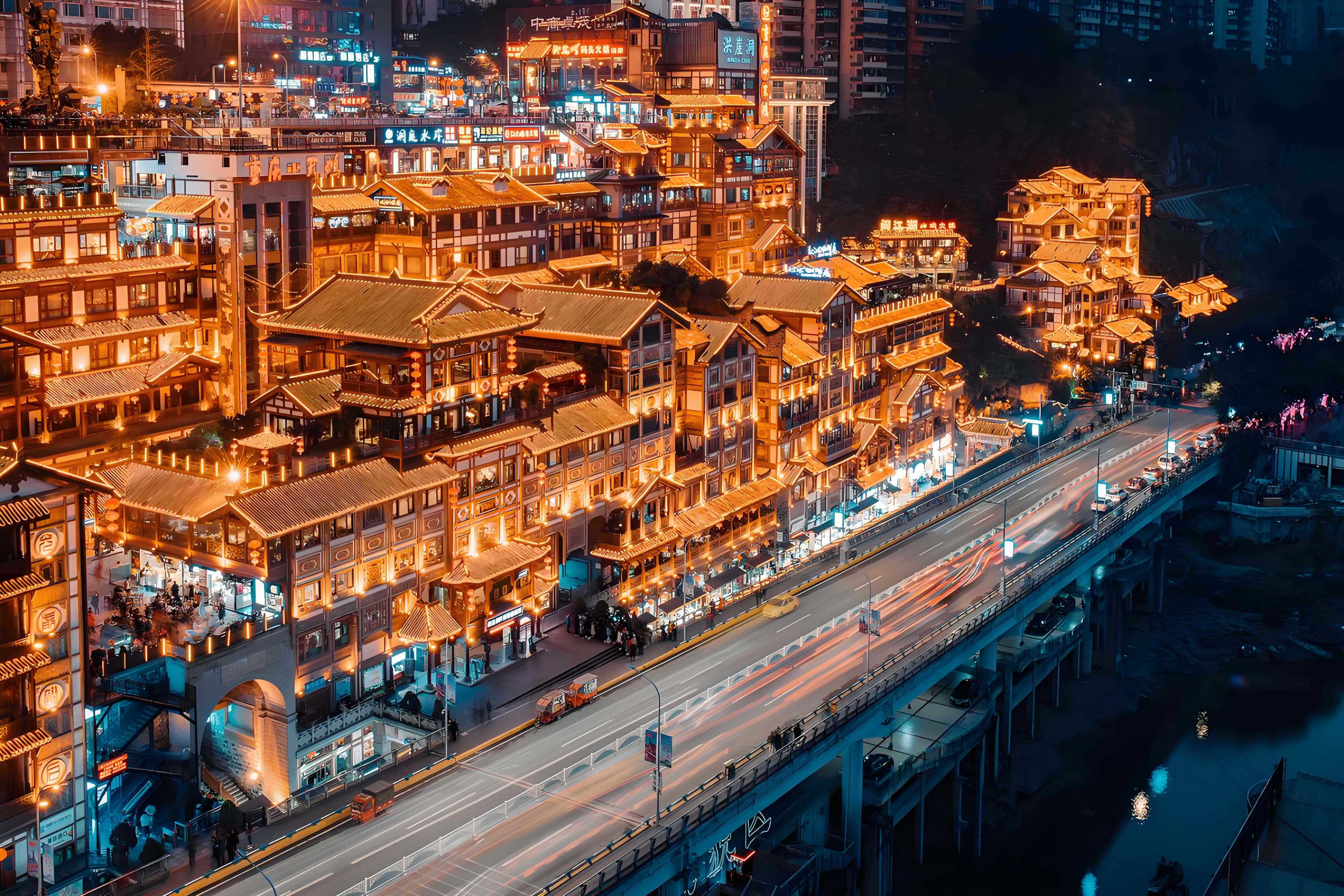 Hongya Cave night view in Chongqing.