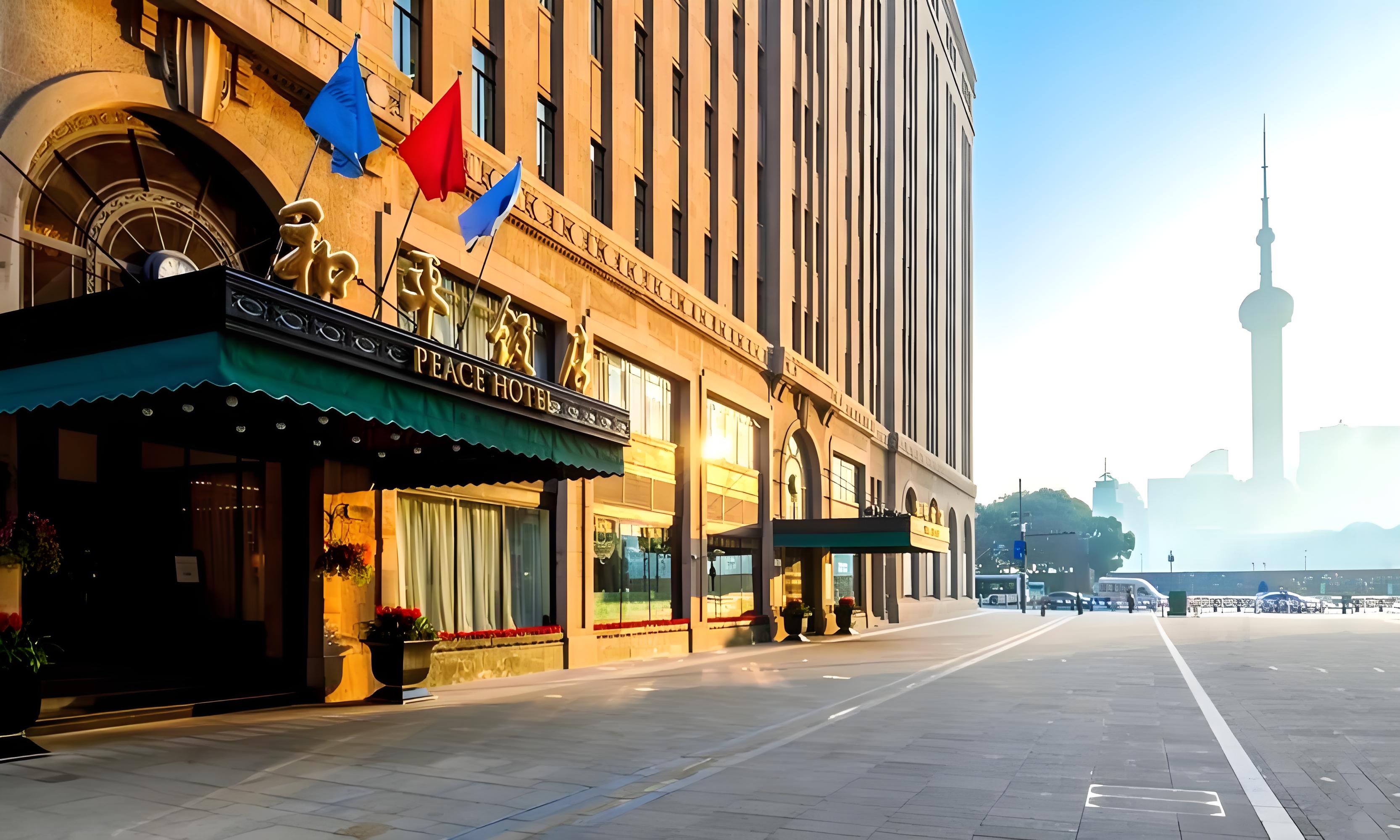 Peace Hotel on the Bund in Shanghai.