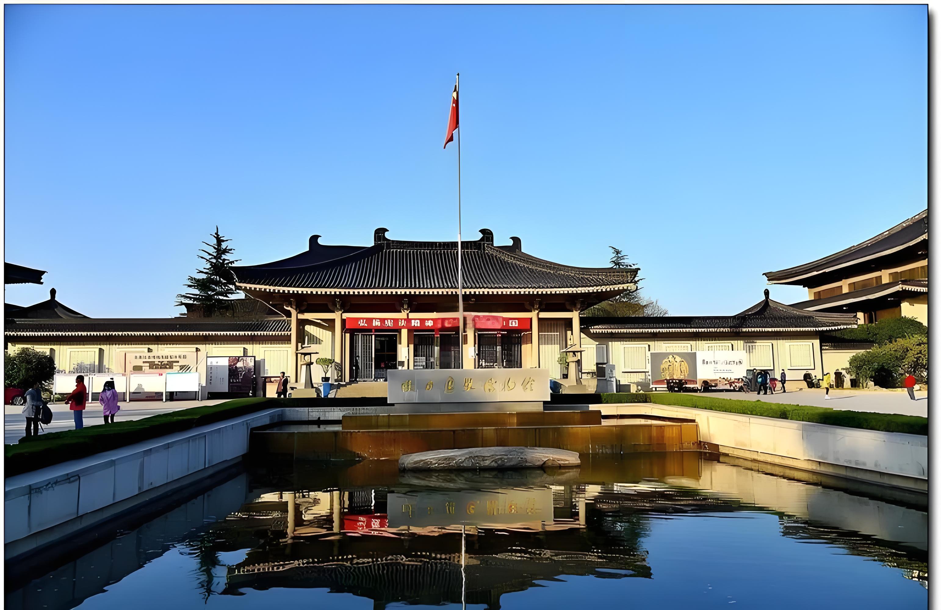 Shaanxi History Museum in Xi'an.