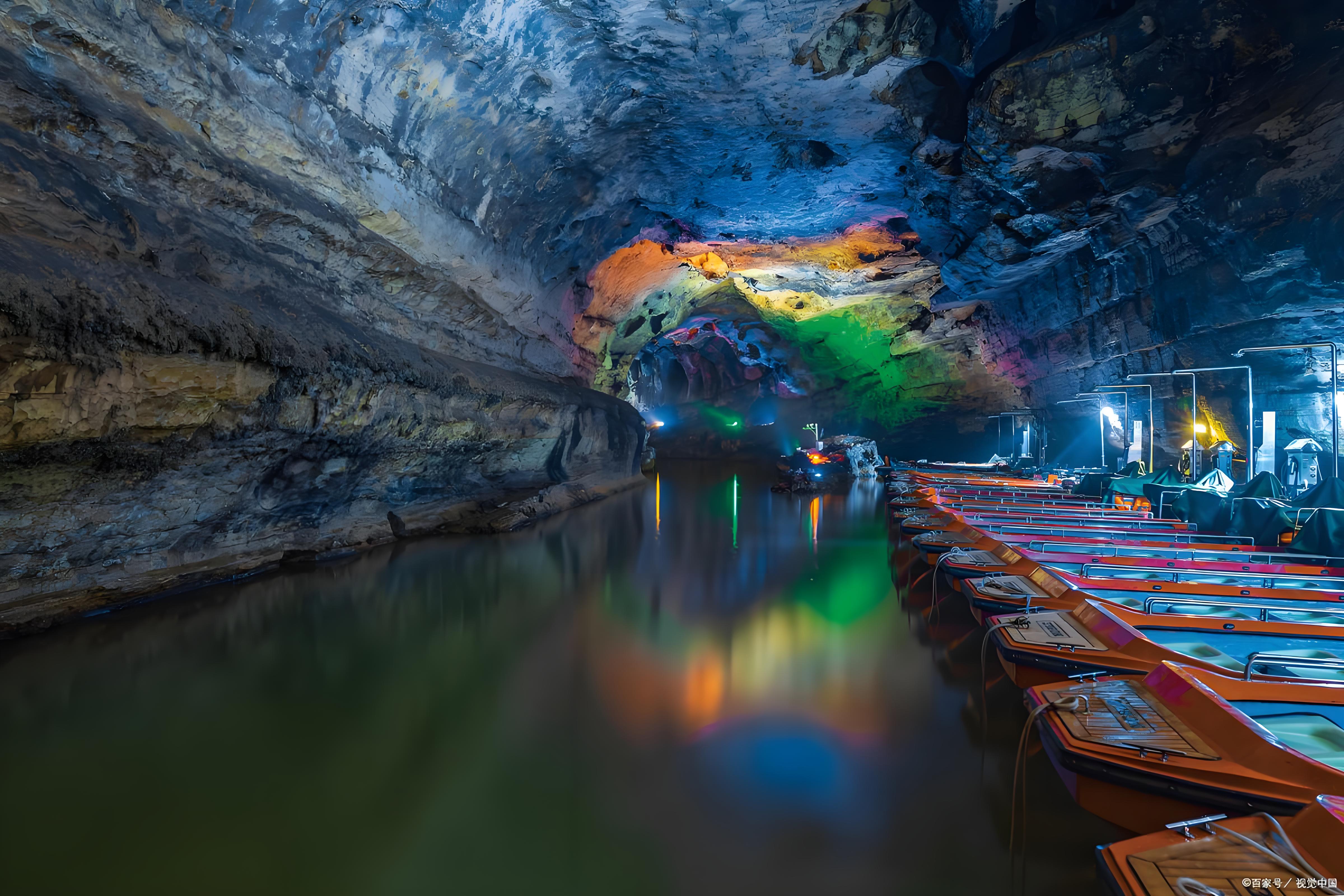 Huanglong Cave near Zhangjiajie.