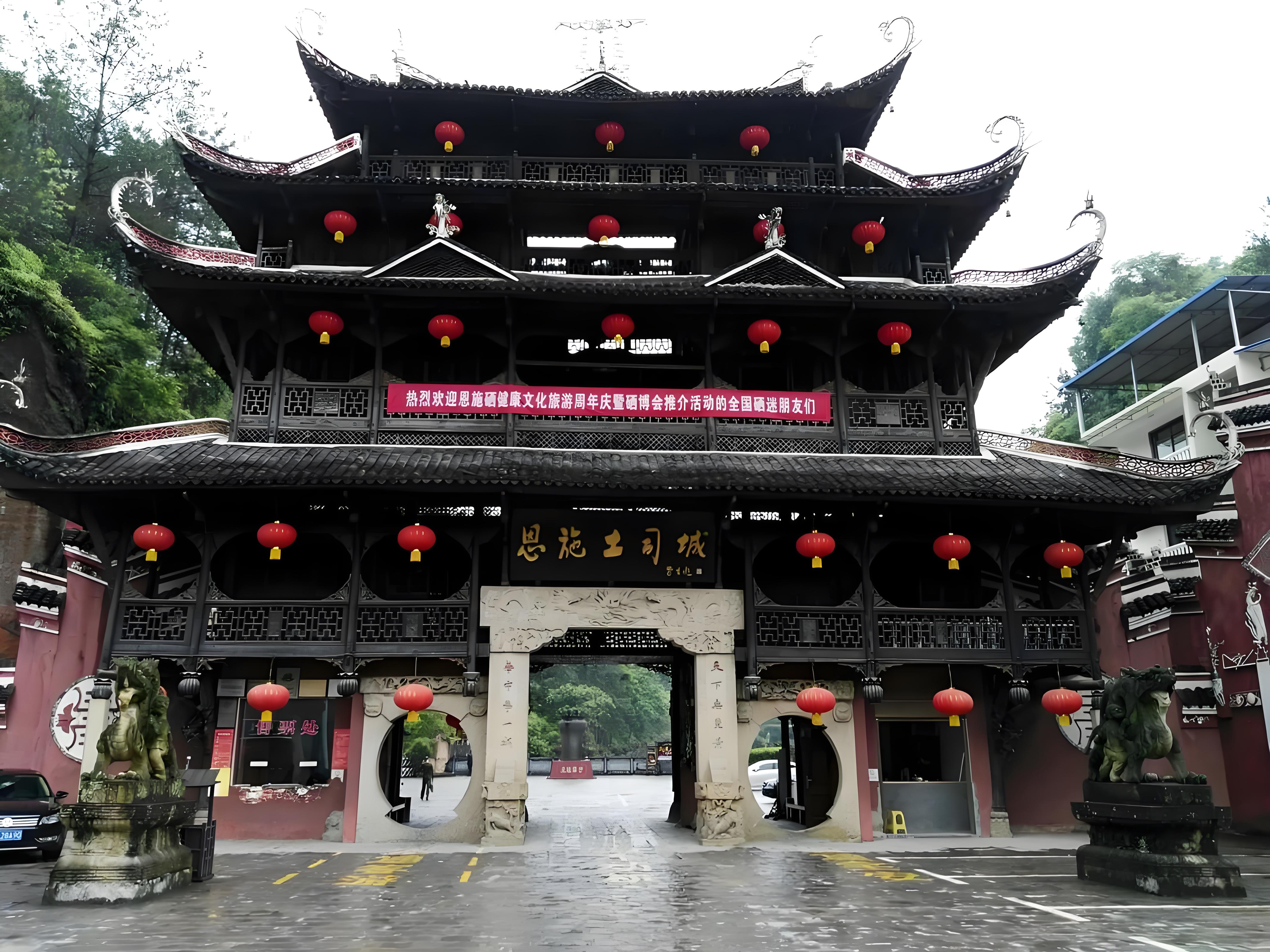 Tusi Palace in Zhangjiajie.