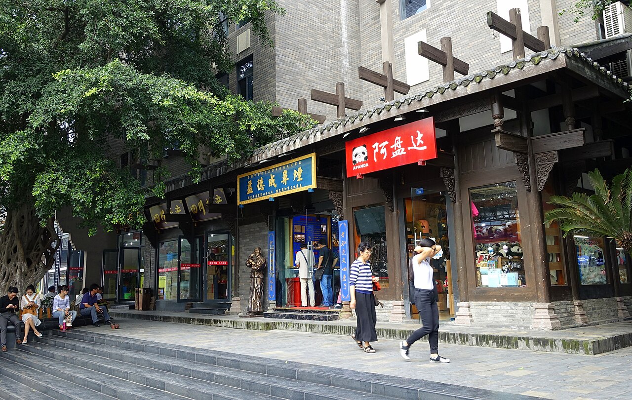 A street scene in Wide Alley, part of Chengdu's Kuanzhai Alley area.