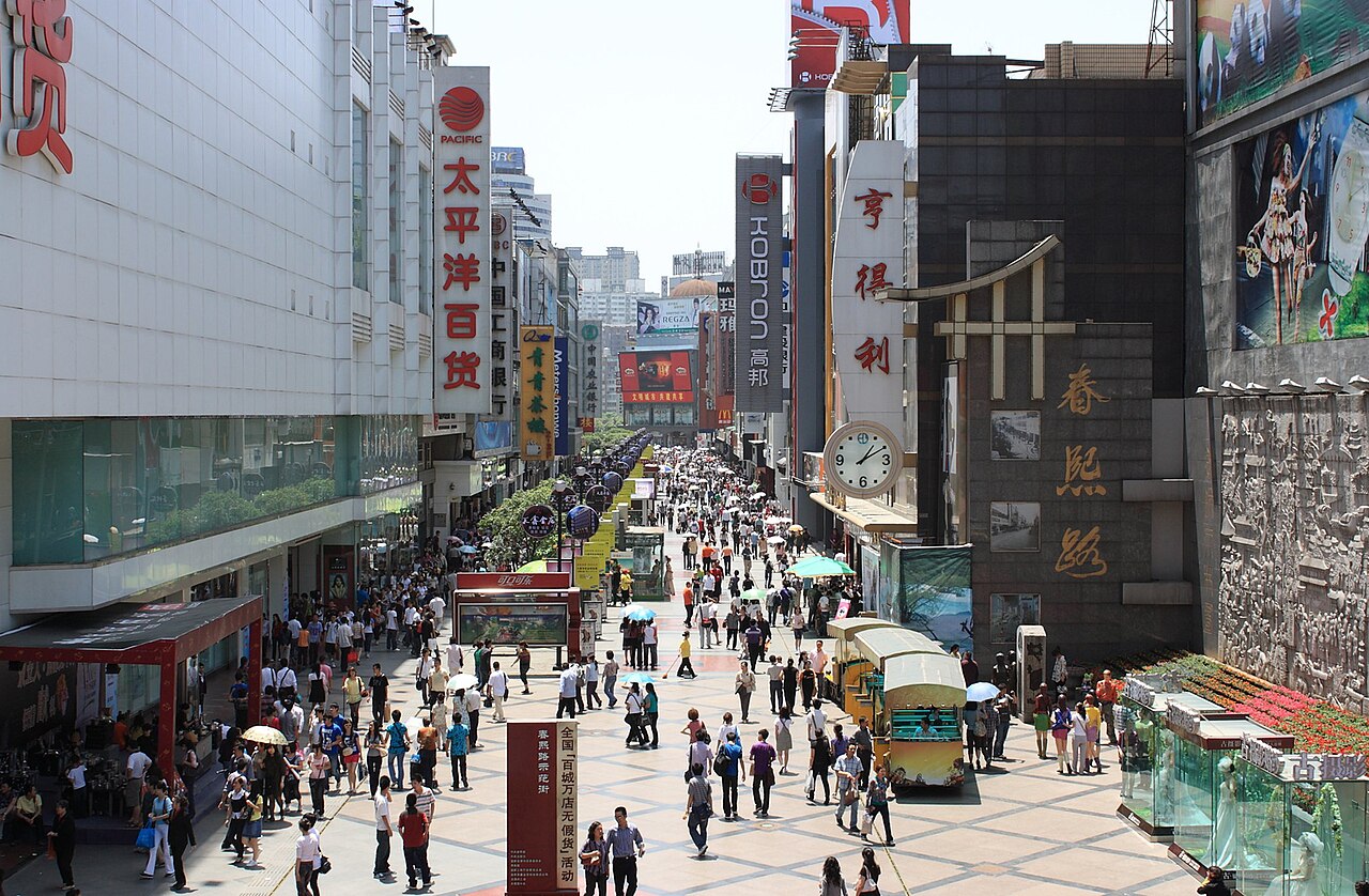 Chunxi Road in central Chengdu.