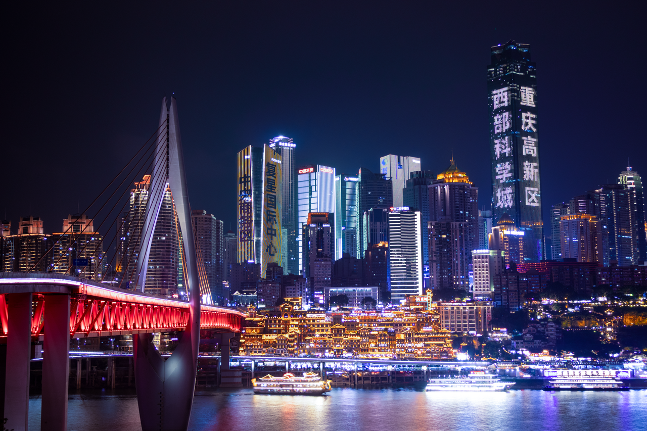 A night cruise view along Chongqing's rivers.