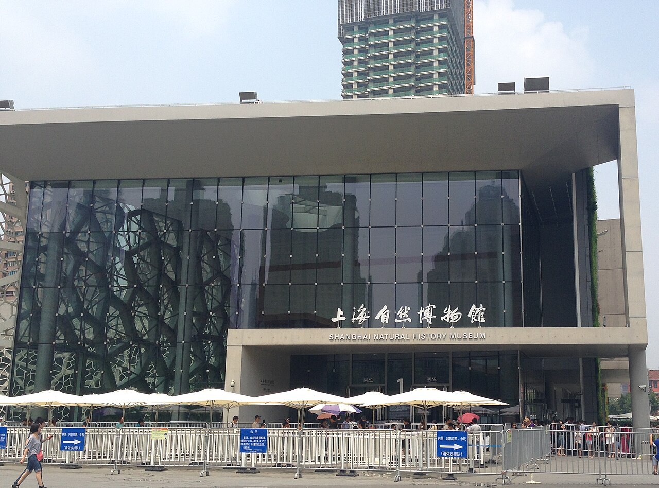 Shanghai Natural History Museum.