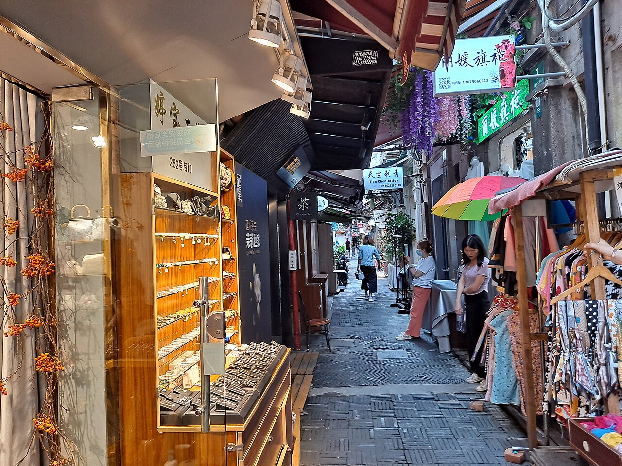 Tianzifang in Shanghai.