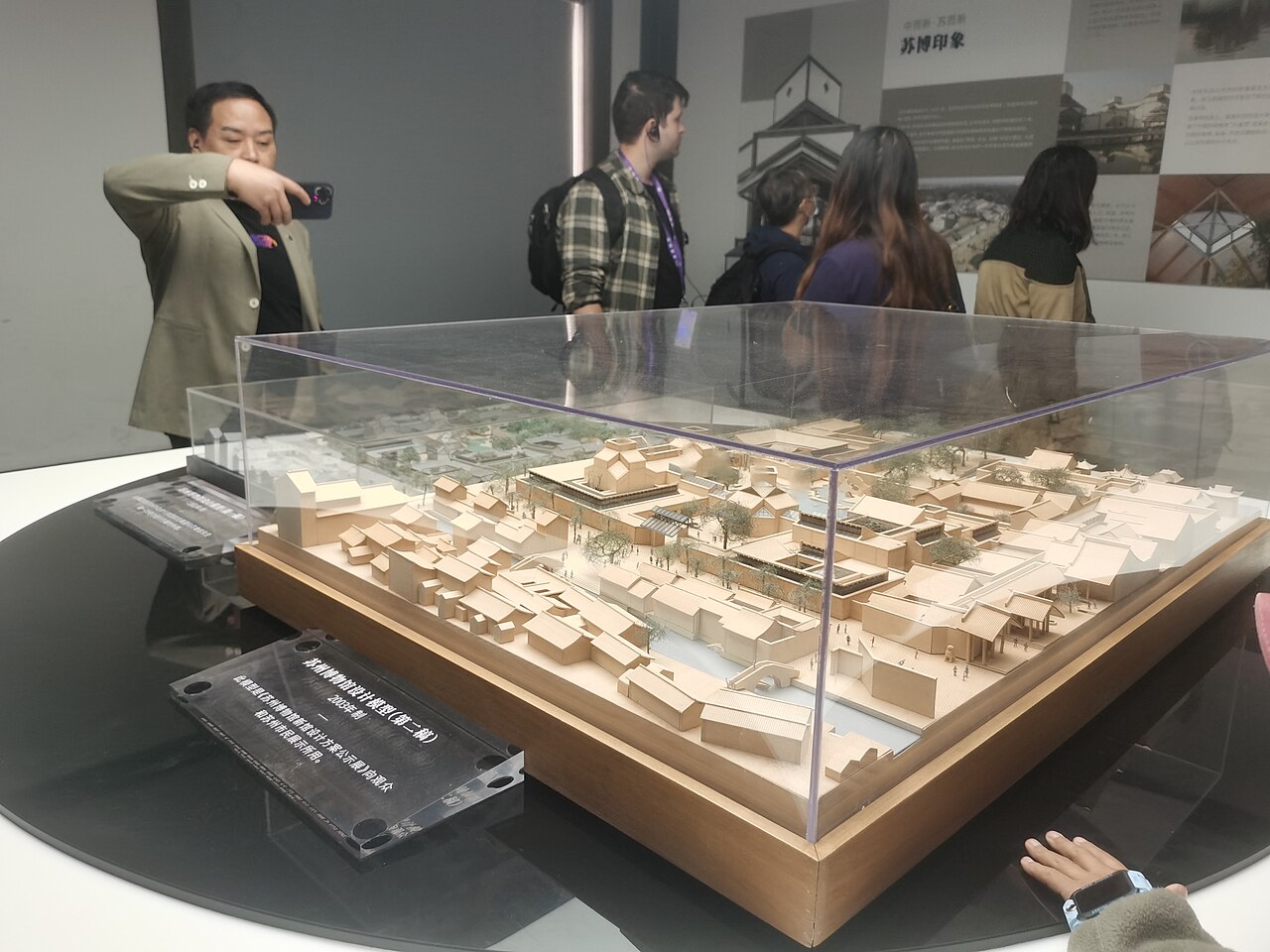 Suzhou Museum designed by I. M. Pei.